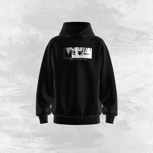 Attack on Titan Graphic Oversized Hooddie