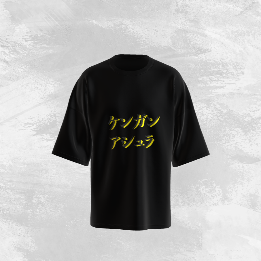 "Kengan Ashura" - Oversized Tee